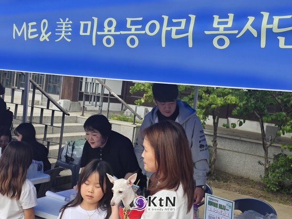 [김포 인사이트③] 김포대학교 뷰티아트과, 한옥마을서 미용 봉사…전공 활동 지역 현장으로. 사진=K trendy NEWS DB ⓒ케이 트렌디뉴스 무단전재 및 수집, 재배포금지