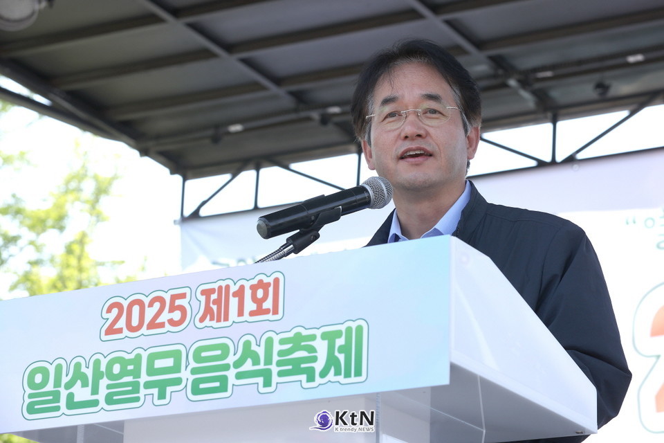 고양시는 민선 8기 이동환 전 시장 시절인 2025년 예산 부족과 예산 대비 효과 문제를 들어 청년기본소득 지급을 중단했다.  /사진=고양시, K trendy NEWS ⓒ케이 트렌디뉴스 무단전재 및 수집, 재배포금지