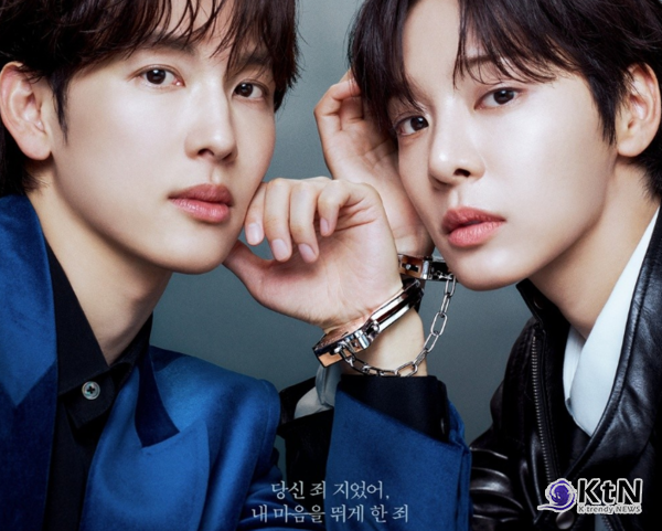 수갑 찬 채 초밀착…임시완·설인아, ‘나의 유죄인간’ 숨 막히는 투샷 포착  사진=2026. 09.14. (tvN 새 월화드라마 ‘나의 유죄인간’(극본 문수정, 연출 박단희) 제작진은 14일 주연 배우 임시완과 설인아의 모습이 담긴 티저 포스터를 전격 공개하며 첫 방송 카운트다운에 들어갔다. ‘로또 1등도 출근합니다’ 후속으로 낙점된 이 드라마는 오는 10월 19일 첫 방송을 확정했다.) K trendy NEWS DB ⓒ케이 트렌디뉴스 무단전재 및 수집, 재배포금지