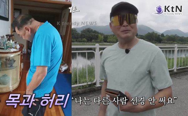 56세 마라토너 이봉주가 희귀 난치병을 이겨내고 다시 달리기 시작했다. 한때 목이 90도로 꺾일 만큼 심각한 상태에 이르렀던 그는 호주 골드코스트에서 열린 하프마라톤 코스를 완주하며 재활의 결실을 알렸다.  사진=2026. 09.15 유퀴즈/SK텔레콤  K trendy NEWS DB ⓒ케이 트렌디뉴스 무단전재 및 수집, 재배포금지