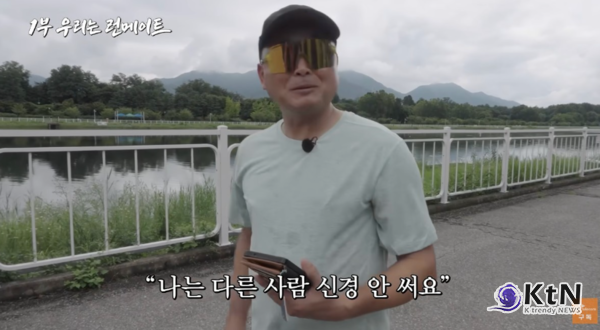56세 마라토너 이봉주가 희귀 난치병을 이겨내고 다시 달리기 시작했다. 한때 목이 90도로 꺾일 만큼 심각한 상태에 이르렀던 그는 호주 골드코스트에서 열린 하프마라톤 코스를 완주하며 재활의 결실을 알렸다.  사진=2026. 09.15 SK텔레콤  K trendy NEWS DB ⓒ케이 트렌디뉴스 무단전재 및 수집, 재배포금지