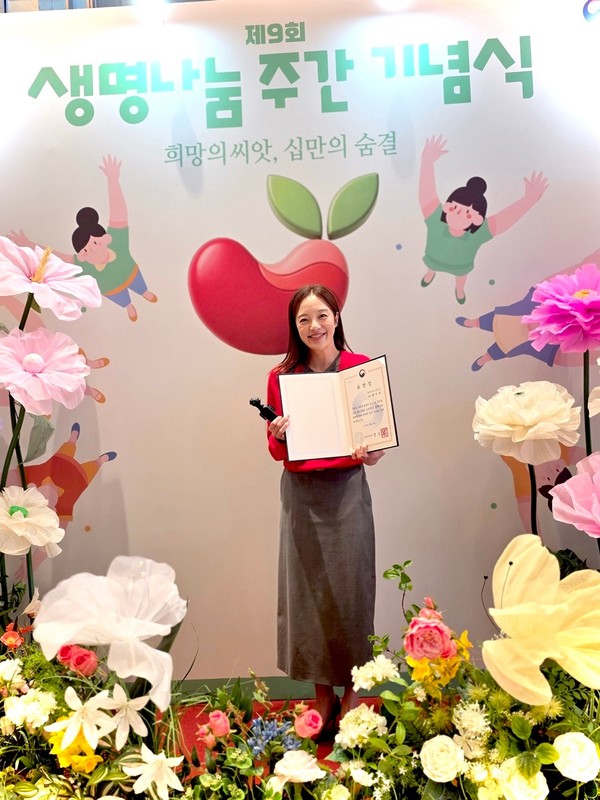 배우 황보라가 14년간 이어온 장기기증 희망 등록과 나눔 실천 공로를 인정받아 보건복지부장관 표창을 수상했다.  사진=2026. 09.15 워크하우스컴퍼니 .K trendy NEWS DB ⓒ케이 트렌디뉴스 무단전재 및 수집, 재배포금지