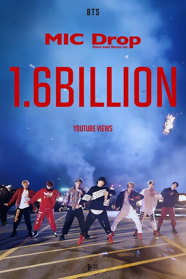 '마이크 드롭'마저 16억뷰 뚫었다…방탄소년단(BTS), 통산 4번째 대기록 달성  사진=2026. 09.17.빅히트뮤직 갈무리 (그룹 방탄소년단(BTS)의 ‘마이크 드롭(MIC Drop·스티브 아오키 리믹스)’ 뮤직비디오가 유튜브 조회 수 16억 건을 넘어섰다.) K trendy NEWS DB ⓒ케이 트렌디뉴스 무단전재 및 수집, 재배포금지