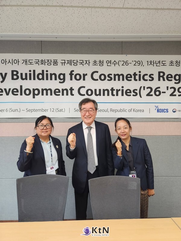 [K-뷰티 글로벌전략③] 동남아 넘어 중동·중남미로…K-뷰티, 규제 네트워크 넓힌다. 사진=K trendy NEWS DB ⓒ케이 트렌디뉴스 무단전재 및 수집, 재배포금지