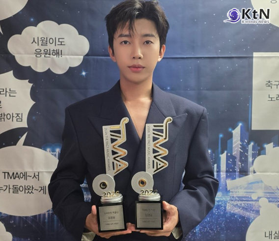 임영웅, ‘2026 더팩트 뮤직 어워즈’ 심사위원 특별상 수상…부산 물들인 ‘영웅시대’ 사진=2026. 09.18. 임영웅 Official X  K trendy NEWS DB ⓒ케이 트렌디뉴스 무단전재 및 수집, 재배포금지