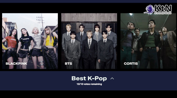 '2026 VMA', K팝 그룹 전방위 활약…방탄소년단·블랙핑크부터 신예 코르티스까지 다관왕 도전  사진=2026. 09.21 VMA  Video Music Awards 홈페이지 캡처 .K trendy NEWS DB ⓒ케이 트렌디뉴스 무단전재 및 수집, 재배포금지