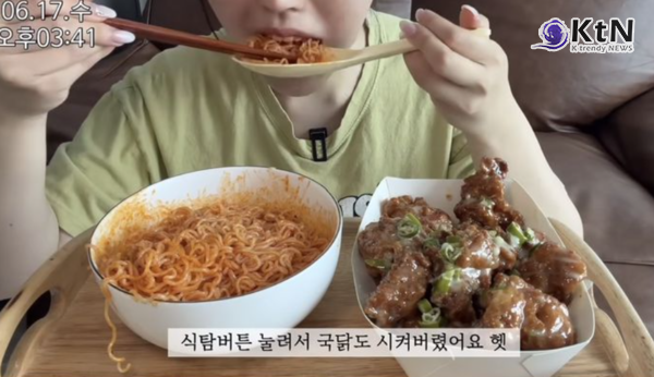 월 식비 1000만원 쓰는데…44만 유튜버 수익 박탈에 쯔양·히밥까지 '날벼락'?  사진=2026. 09.21.먹방 유튜버 살빼조  각 유튜브, SNS 갈무리 K trendy NEWS DB ⓒ케이 트렌디뉴스 무단전재 및 수집, 재배포금지
