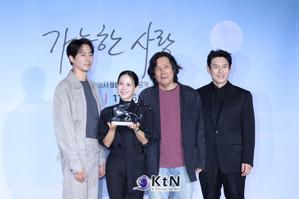 [가능한 사랑①] 해고 노동자와 다큐 감독 부부의 만남…이창동이 파고든 계급·욕망·사랑. 사진=K trendy NEWS DB ⓒ케이 트렌디뉴스 무단전재 및 수집, 재배포금지