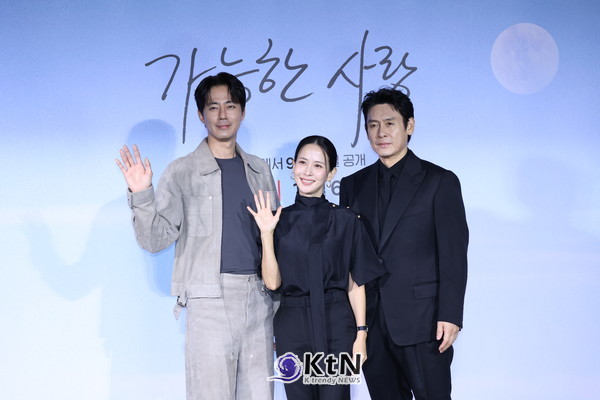 [가능한 사랑①] 해고 노동자와 다큐 감독 부부의 만남…이창동이 파고든 계급·욕망·사랑. 사진=K trendy NEWS DB ⓒ케이 트렌디뉴스 무단전재 및 수집, 재배포금지
