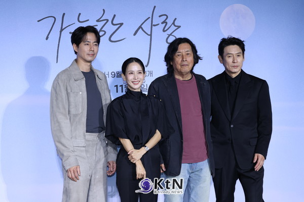 [가능한 사랑①] 해고 노동자와 다큐 감독 부부의 만남…이창동이 파고든 계급·욕망·사랑. 사진=K trendy NEWS DB ⓒ케이 트렌디뉴스 무단전재 및 수집, 재배포금지