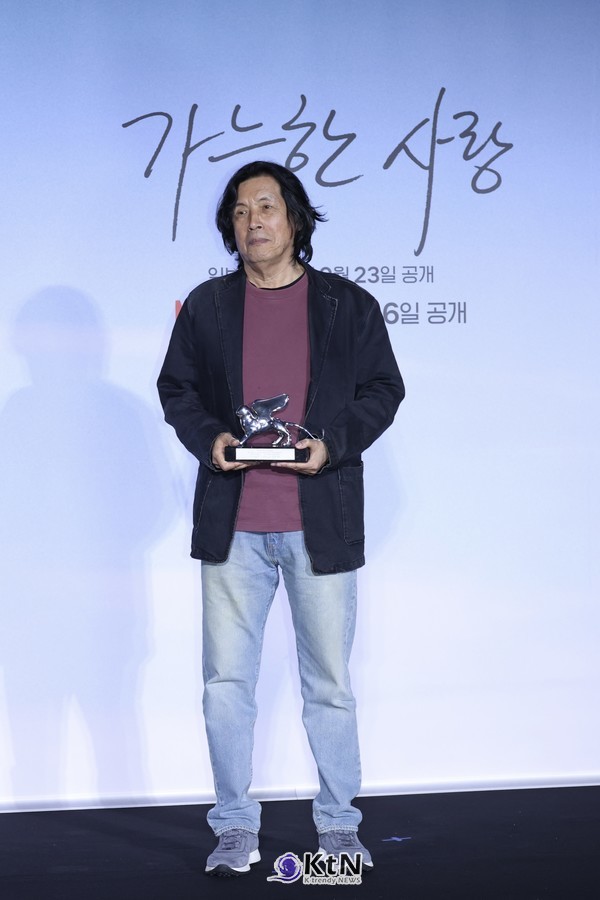 [가능한 사랑②] 이창동 8년 만의 장편, 노동의 상처에서 ‘찍는 사람의 윤리’까지. 사진=K trendy NEWS DB ⓒ케이 트렌디뉴스 무단전재 및 수집, 재배포금지