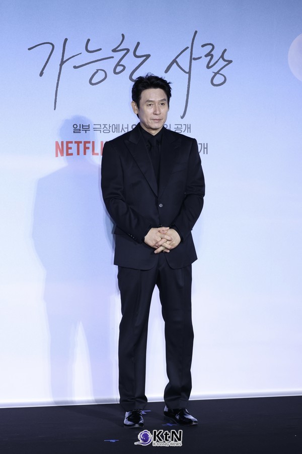 [가능한 사랑③] 전도연·설경구, 다시 만난 이창동…미옥과 호석에 쌓인 시간. 사진=K trendy NEWS DB ⓒ케이 트렌디뉴스 무단전재 및 수집, 재배포금지