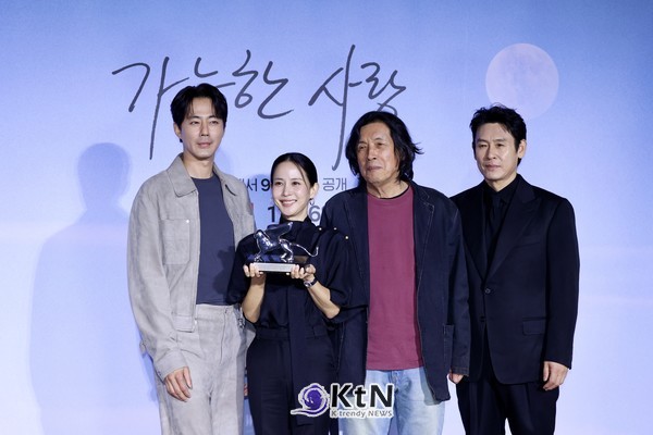 [가능한 사랑③] 전도연·설경구, 다시 만난 이창동…미옥과 호석에 쌓인 시간. 사진=K trendy NEWS DB ⓒ케이 트렌디뉴스 무단전재 및 수집, 재배포금지
