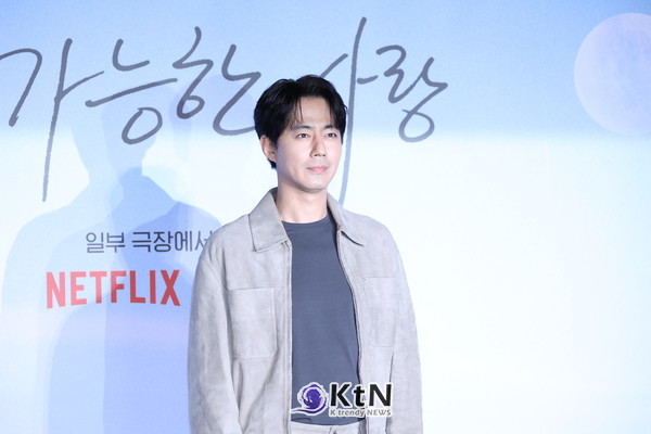 [가능한 사랑④] 조인성·조여정, 처음 들어선 이창동의 세계…상우의 침묵과 예지의 카메라. 사진=K trendy NEWS DB ⓒ케이 트렌디뉴스 무단전재 및 수집, 재배포금지