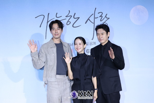 ‘가능한 사랑’ 베니스 은사자상·FIPRESCI상 뒤 서울 언론시사회…설경구·조인성·조여정 참석, 전도연 뉴욕서 화상 연결. 사진=K trendy NEWS DB ⓒ케이 트렌디뉴스 무단전재 및 수집, 재배포금지