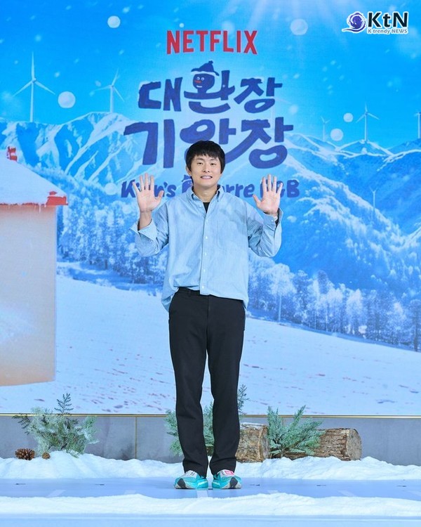 'BTS 진 없으면 안 돼?'…기안84 '슈퍼스타 집착'에 이준호 등판한 전말  사진=2026. 09.22 넷플릭스(.22일 오전 서울 마포구 호텔나루 서울 엠갤러리 나루 볼룸에서 넷플릭스 오리지널 예능 '대환장 기안장 시즌2' 제작발표회가 열렸다. 현장에는 공동 연출을 맡은 이소민 PD, 김지현 PD를 비롯해 주인장 기안84와 새 직원으로 합류한 배구선수 김연경, 배우 이준호가 참석했다. 해외 일정 중인 르세라핌 카즈하는 온라인 화상 연결로 자리를 함께했다.) K trendy NEWS DB ⓒ케이 트렌디뉴스 무단전재 및 수집, 재배포금지