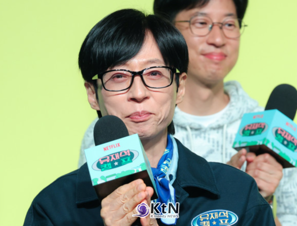  현장 도착했는데… 유재석, 고열 몸살로 '녹화 직전 취소' 데뷔 35년만 처음  (방송인 유재석, 고열 몸살로 '틈만나면,' 녹화 직전 취소…데뷔 35년 만에 처음 ) 사진=2026. 09.22. K trendy NEWS DB ⓒ케이 트렌디뉴스 무단전재 및 수집, 재배포금지
