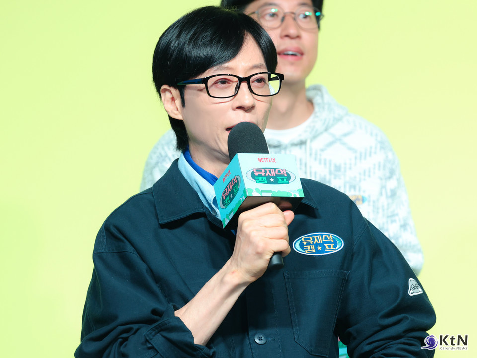 넷플릭스 예능 '유재석 캠프' 유재석, 이광수, 변우석, 지예은과 정효민·이소민·황윤서 PD가 참석한 현장. 사진=K trendy NEWS DB ⓒ케이 트렌디뉴스 무단전재 및 수집, 재배포금지