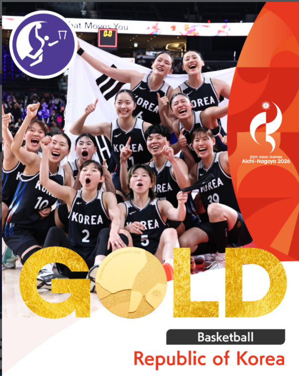 [아시안게임] 사브르 4연패 쓴 날, 펜싱·e스포츠·여자 농구 한일전 승리로 '금메달 3개 합창'  사진=2026. 09.27.ksoc_official 대한체육회 sns 갈무리 (한국 여자 농구의 아시안게임 금메달은 2014년 인천 대회 이후 12년 만이며, 통산 5번째(1978·1990·1994·2014·2026년)다. 원정 대회 정상 등극은 1994년 히로시마 대회 이후 32년 만이다. )K trendy NEWS DB ⓒ케이 트렌디뉴스 무단전재 및 수집, 재배포금지