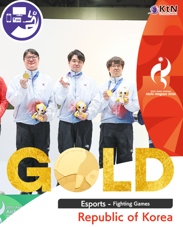 [아시안게임] 사브르 4연패 쓴 날, 펜싱·e스포츠·여자 농구 한일전 승리로 '금메달 3개 합창'  사진=2026. 09.27.asiangames_2026   sns 갈무리 (연제길(스트리트 파이터6), 배재민(철권8), 이광노(더 킹 오브 파이터즈XV)로 구성된 e스포츠 대전격투 대표팀은 결승에서 일본을 세트 스코어 5-2로 물리치고 한국 e스포츠 역사상 대전격투 종목 첫 금메달을 획득했다. )K trendy NEWS DB ⓒ케이 트렌디뉴스 무단전재 및 수집, 재배포금지