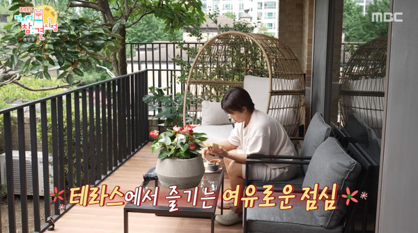 박세리, 방송 중 깜짝 결혼 발표?...새 타운하우스서 폭탄선언  사진=2026. 09.27.  MBC 예능 프로그램 ‘전지적 참견 시점’(이하 ‘전참시’) K trendy NEWS DB ⓒ케이 트렌디뉴스 무단전재 및 수집, 재배포금지