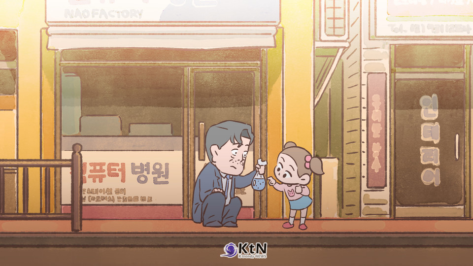 버텨라 영엉3팀 /사진= 서울인디애니페스트2026(Seoul Indie-AniFest2026)​​​​​​​ , K trendy NEWS DB ⓒ케이 트렌디뉴스 무단전재 및 수집, 재배포금지