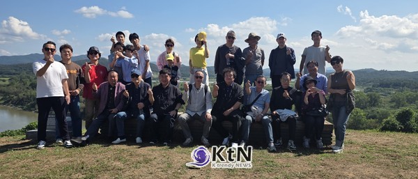 9월 26일 파주 덕진산성을 찾은 ‘별별 기행’ 참가자들. 사진=압구정포럼, K trendy NEWS DB ⓒ케이 트렌디뉴스 무단전재 및 수집, 재배포금지 