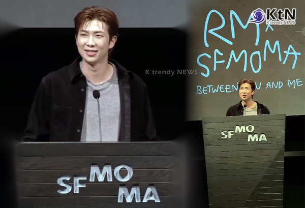 RM SFMOMA 소장품전  사진=2026. 09.30. @SFMOMA X 갈무리  (방탄소년단(BTS) RM(김남준)의 개인 소장품을 처음 미술관에서 공개하는 특별전 ‘RM X SFMOMA: Between You and Me’가 10월 3일 미국 샌프란시스코 현대미술관(SFMOMA)에서 개막한다. ) K trendy NEWS DB ⓒ케이 트렌디뉴스 무단전재 및 수집, 재배포금지