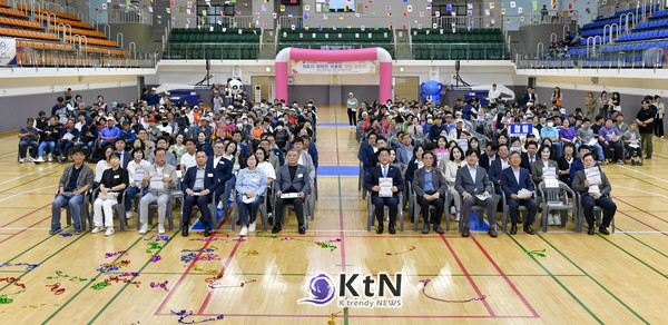 김포 장애인·비장애인 500명, 첫 '어울림 한마음 체육대회'서 한 팀 됐다   /사진=김포시, K trendy NEWS DB ⓒ케이 트렌디뉴스 무단전재 및 수집, 재배포금지