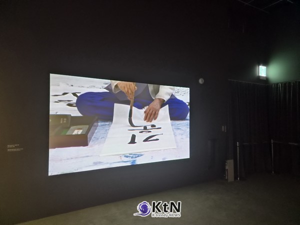 방혜자, 천지에 마음의 빛 뿌리며 간다. 사진= K trendy NEWS DB ⓒ케이 트렌디뉴스 무단전재 및 수집, 재배포금지