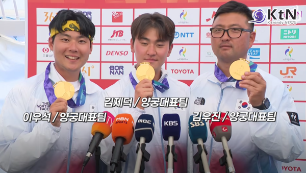 첫발 8점 쏘고도 끝내 뒤집었다…男 양궁, 인도 5-1 꺾고 AG 2연패 합작  사진=2026. 10.02 방송화면 갈무리 (한국 남자 양궁 대표팀이 2026 아이치·나고야 아시안게임 리커브 단체전 정상에 올랐다. 김우진(청주시청), 김제덕(예천군청), 이우석(코오롱)은 결승에서 인도를 세트 점수 5-1로 꺾고 2022 항저우 아시안게임에 이어 2회 연속 금메달을 합작했다.) .K trendy NEWS DB ⓒ케이 트렌디뉴스 무단전재 및 수집, 재배포금지