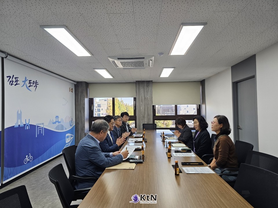 김포 농촌관광 투어패스는 올해 6월 15일 판매를 시작했다. 김포시농업기술센터와 연합회가 함께 추진했다. /사진=김포시, K trendy NEWS DB ⓒ케이 트렌디뉴스 무단전재 및 수집, 재배포금지 