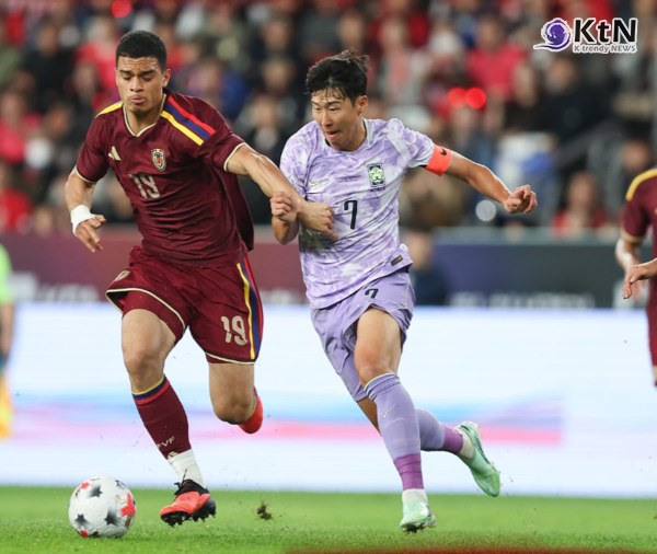 손흥민 대기록 도전 멈춘 '전술 빈공'…한국, 베네수엘라와 0-0 무승부  사진=2026. 10.02. @theKFA 갈무리 K trendy NEWS DB ⓒ케이 트렌디뉴스 무단전재 및 수집, 재배포금지