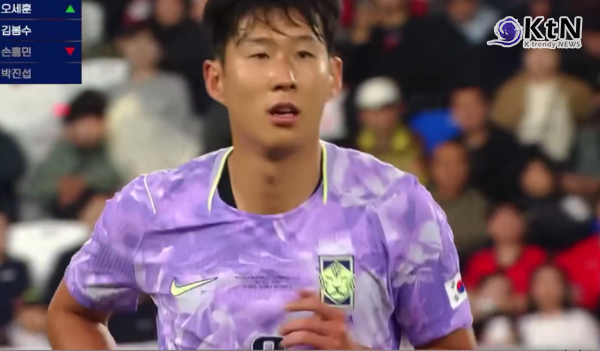 손흥민 대기록 도전 멈춘 '전술 빈공'…한국, 베네수엘라와 0-0 무승부  사진=2026. 10.02. 방송화면 갈무리 K trendy NEWS DB ⓒ케이 트렌디뉴스 무단전재 및 수집, 재배포금지