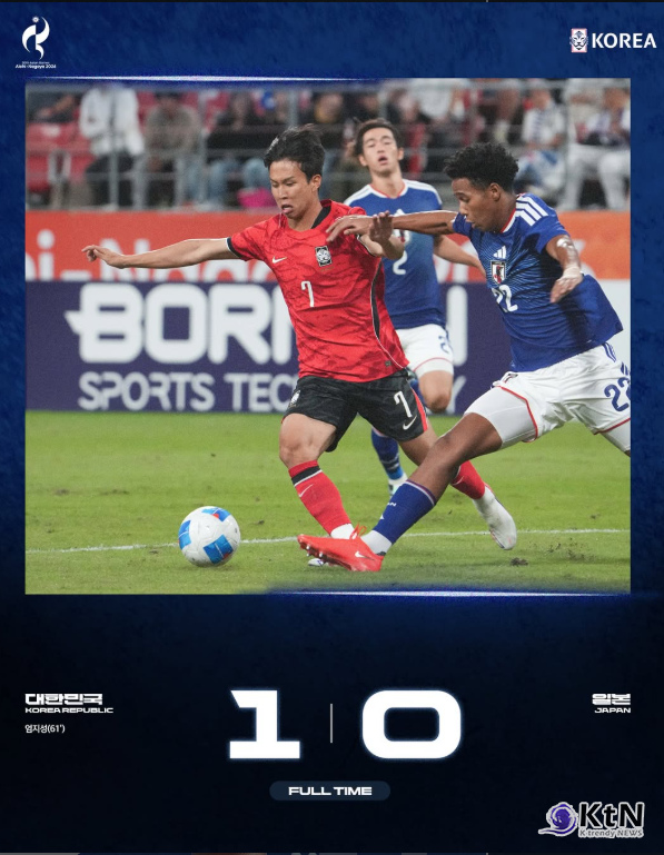 한국, 아시안게임 남자 축구 4연패…한일전 1-0 엄지성 결승골 [나고야AG]  사진=2026. 10.03. 대한민국 축구국가대표팀sns 갈무리  K trendy NEWS DB ⓒ케이 트렌디뉴스 무단전재 및 수집, 재배포금지