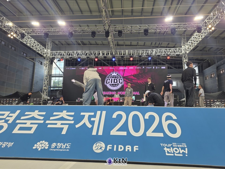  /사진=K trendy NEWS DB ⓒ케이 트렌디뉴스 무단전재 및 수집, 재배포금지