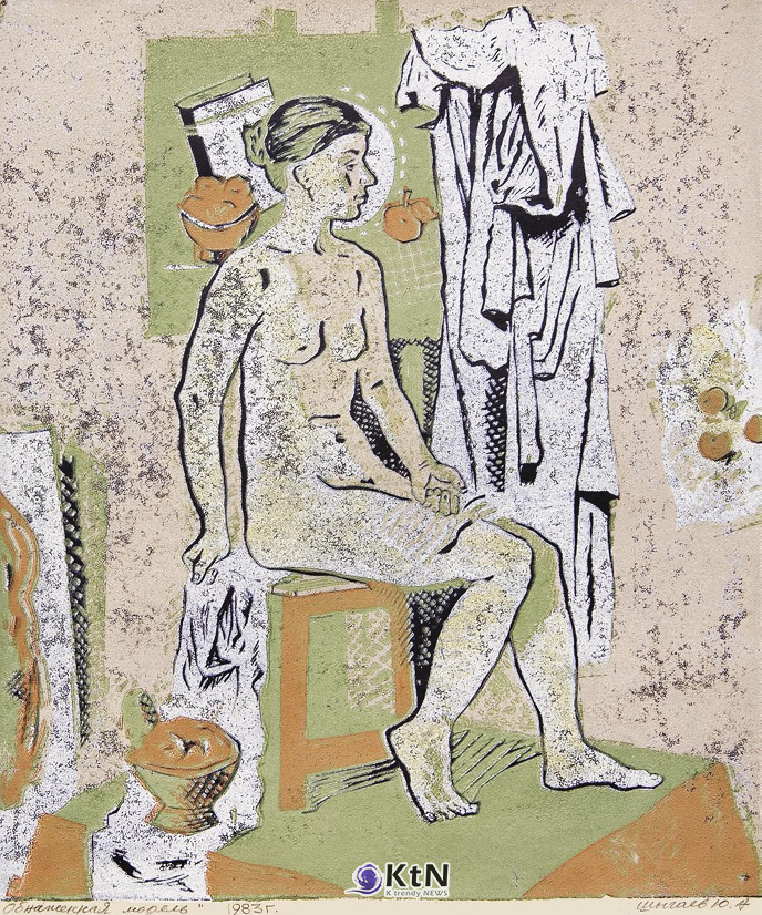 유리 스탄벡 쉬가예프(Yuristanbek Shygaev), ‘누드(Nude)’, 1983, 색채 리놀륨 판화, 40×30㎝, 작가 소장.