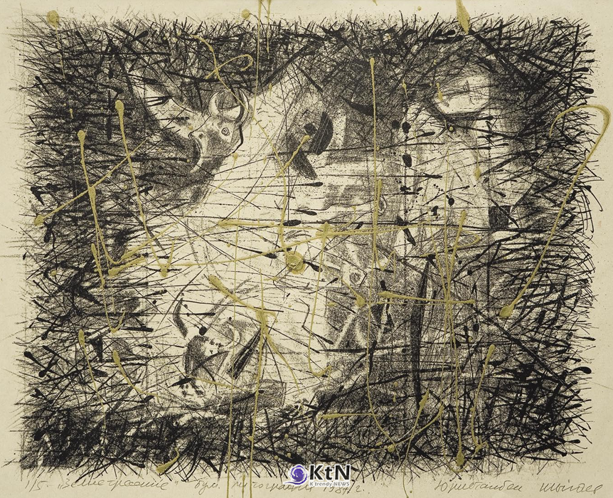 유리 스탄벡 쉬가예프(Yuristanbek Shygaev), ‘지진(The Earthquake)’, 1987, 색채 리놀륨 판화, 40×50㎝, 키르기스 국립미술관(KNMFA) 소장.