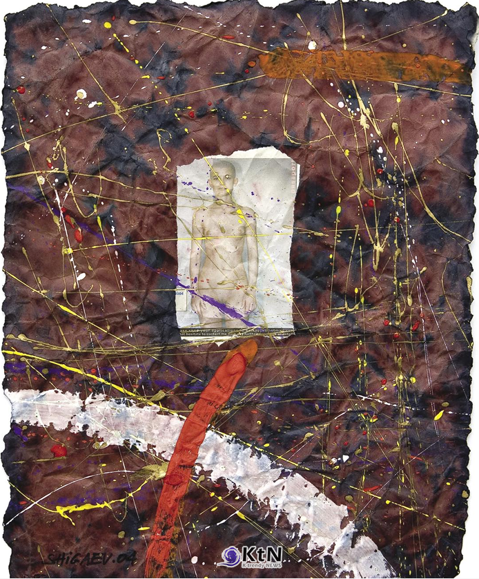 유리 스탄벡 쉬가예프(Yuristanbek Shygaev), ‘캐나다 여성의 여권(Passport of the Canadian Woman)’, 2004, 종이에 혼합매체, 48×39㎝, 작가 소장.