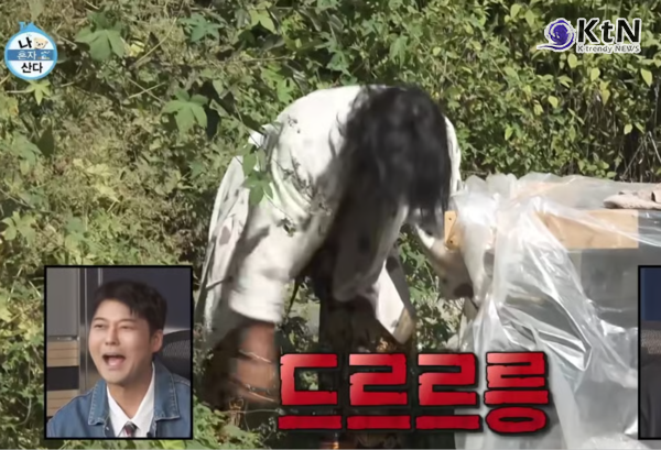 전봇대 바로 옆인데 발전기를?…'나혼산' 김민 구옥 '연출 의혹'에 한전 직원 반론 뜬 이유 [종합]....  사진=2026. 10.06. MBC '나 혼자 산다' 갈무리  K trendy NEWS DB ⓒ케이 트렌디뉴스 무단전재 및 수집, 재배포금지