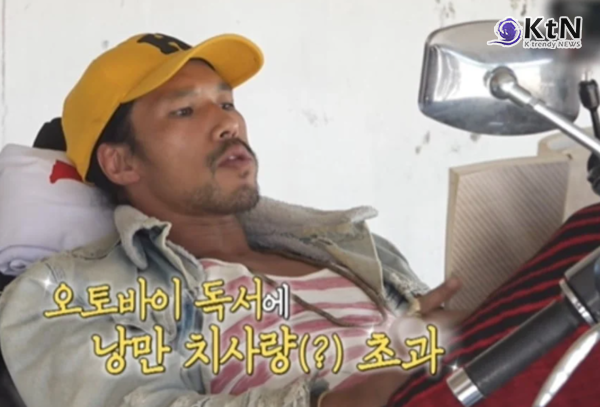전봇대 바로 옆인데 발전기를?…'나혼산' 김민 구옥 '연출 의혹'에 한전 직원 반론 뜬 이유 [종합]....  사진=2026. 10.06. MBC '나 혼자 산다' 갈무리  K trendy NEWS DB ⓒ케이 트렌디뉴스 무단전재 및 수집, 재배포금지