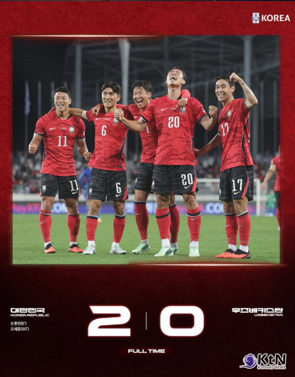 48년 멈췄던 전설 넘었다… 손흥민, 59호골로 韓 축구 최다 득점 단독 1위   사진=2026. 10.07.thekfa대한민국 축구국가대표팀  sns 갈무리 K trendy NEWS DB ⓒ케이 트렌디뉴스 무단전재 및 수집, 재배포금지