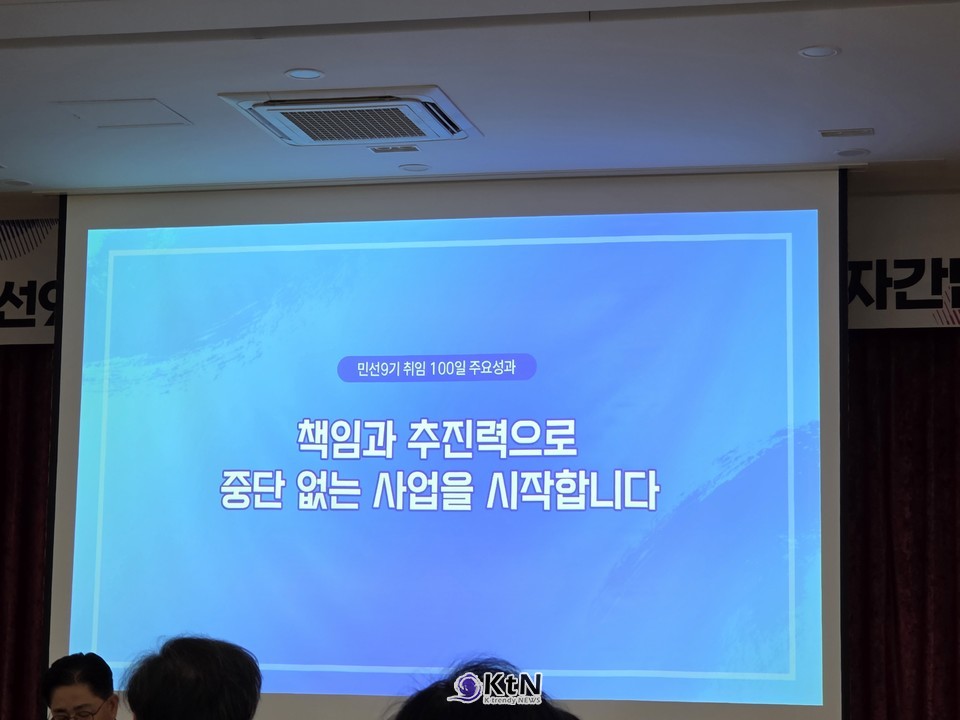 관광객의 이동 범위를 넓히는 정책에서 한 걸음 더 나아가 각 공간마다 김포에서만 접할 수 있는 콘텐츠가 배치돼야 체류시간과 소비를 동시에 늘릴 수 있다. /사진=K trendy NEWS DB ⓒ케이 트렌디뉴스 무단전재 및 수집, 재배포금지