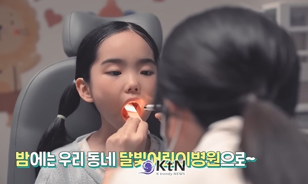  이기형 시장은 달빛어린이병원과 응급의료센터를 연계해 야간과 응급 상황에서 소아진료의 공백을 줄이겠다는 방향을 제시했다. /사진=중앙응급의료센터 youtube 갈무리