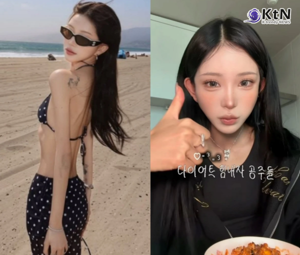 170cm·41kg 뼈말라에 만족…최준희 고백에 의학계가 긴장하는 진짜 이유  사진=2026. 10.07 최준희 sns 갈무리 .K trendy NEWS DB ⓒ케이 트렌디뉴스 무단전재 및 수집, 재배포금지