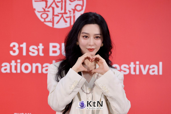 [31th BIFF 현장포토]  판빙빙은 7일 오후 부산 해운대구 영화의전당 비프힐에서 열린 제31회 부산국제영화제(BIFF 2026) '미친 노인의 일기'와 '그녀가 말했다' 기자회견에 참석했다.  사진=2026. 10.07 .K trendy NEWS DB ⓒ케이 트렌디뉴스 무단전재 및 수집, 재배포금지