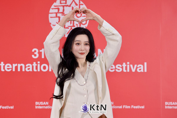 [31th BIFF 현장포토]  판빙빙은 7일 오후 부산 해운대구 영화의전당 비프힐에서 열린 제31회 부산국제영화제(BIFF 2026) '미친 노인의 일기'와 '그녀가 말했다' 기자회견에 참석했다.  사진=2026. 10.07 .K trendy NEWS DB ⓒ케이 트렌디뉴스 무단전재 및 수집, 재배포금지