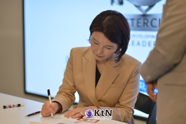 CMK이미지코리아 조미경 대표. 사진=K trendy NEWS DB ⓒ케이 트렌디뉴스 무단전재 및 수집, 재배포금지
