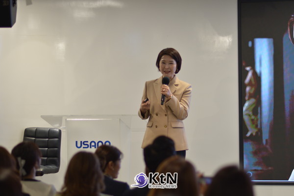 CMK이미지코리아 조미경 대표. 사진=K trendy NEWS DB ⓒ케이 트렌디뉴스 무단전재 및 수집, 재배포금지