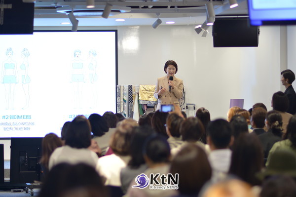 CMK이미지코리아 조미경 대표. 사진=K trendy NEWS DB ⓒ케이 트렌디뉴스 무단전재 및 수집, 재배포금지